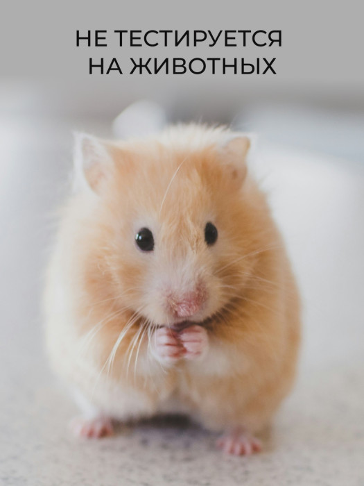 Жидкое мыло парфюмированное ADULT