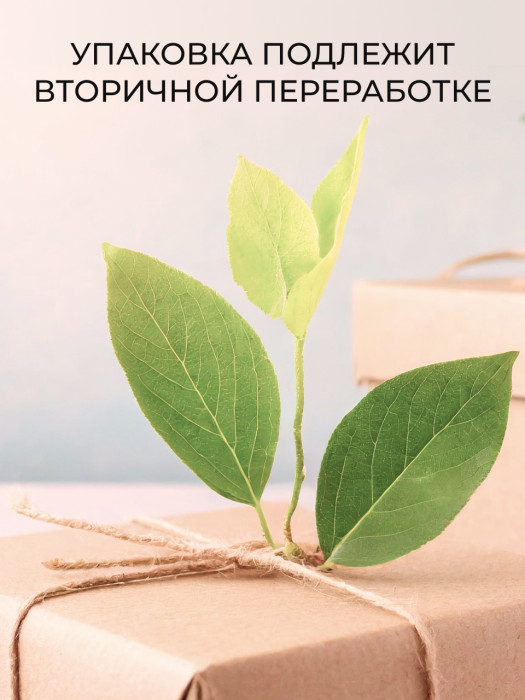 Жидкое мыло парфюмированное ADULT